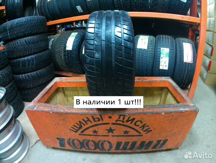 Tigar UHP Ultra High Performance 215/45 R16