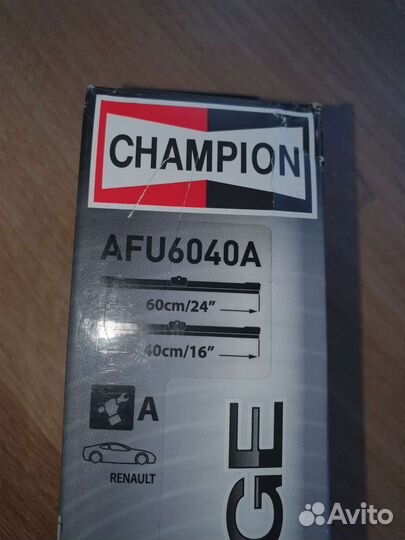 Щетки стеклоочистителя зимние Рено Твинго/Винд