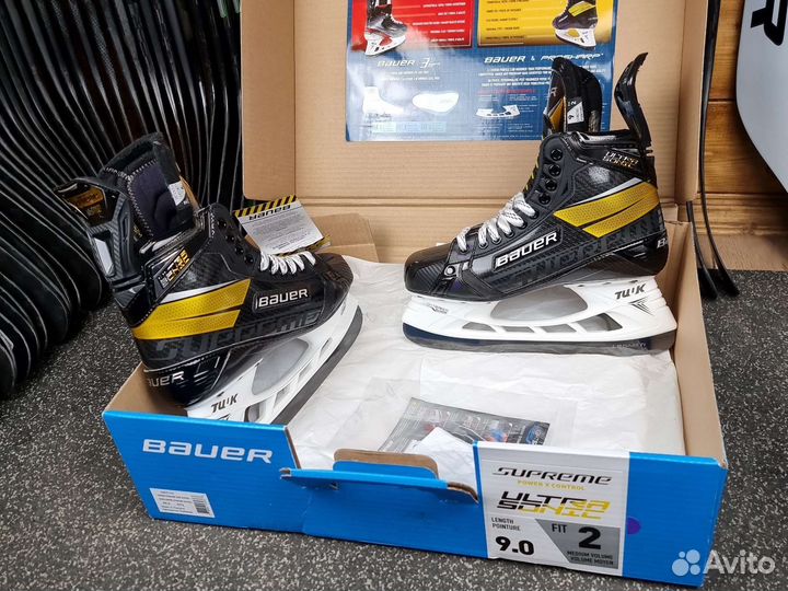 Коньки хоккейные Bauer Ultrasonic SR 9фит2