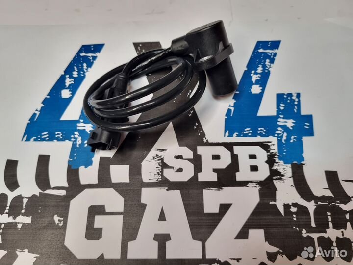 Датчик синхронизации положения коленвала змз, умз