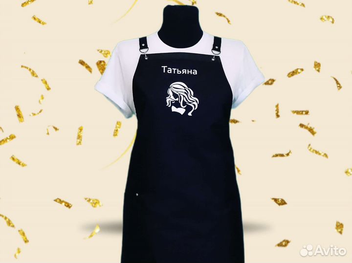 Фартук рабочий с логотипом