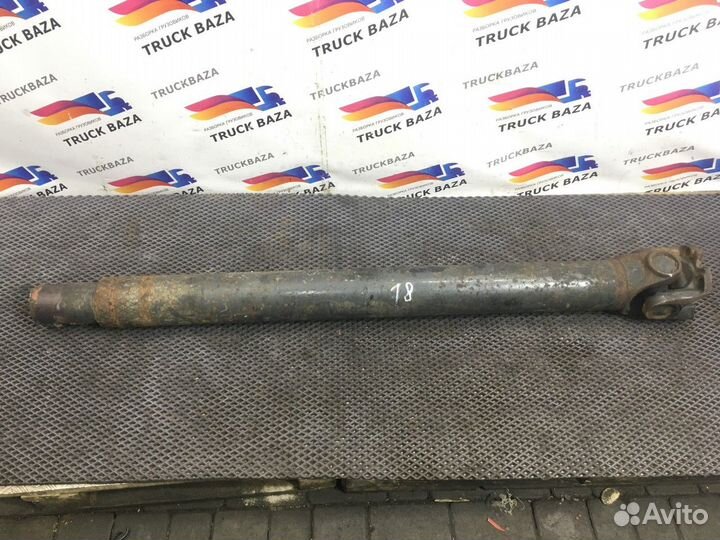 Вал карданный L1540 мм