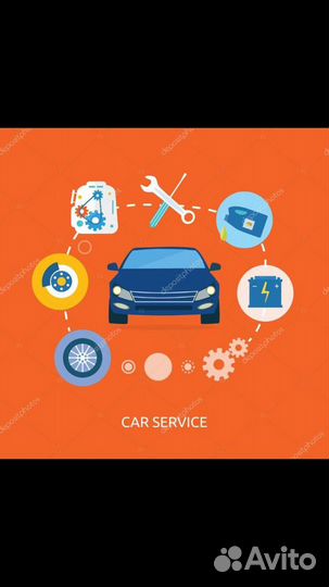 Автоэлектрик