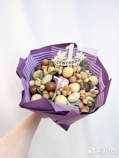 Вкусные подарки в наличии