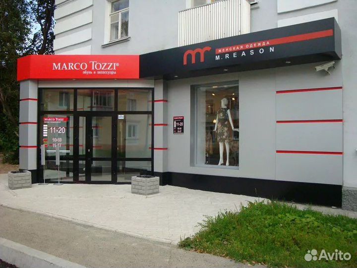 Вывеска Одежда (Световая)