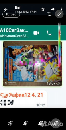 Игровая приставка sega