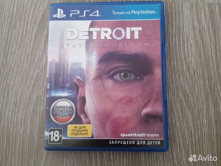 Диски на ps4 detroit