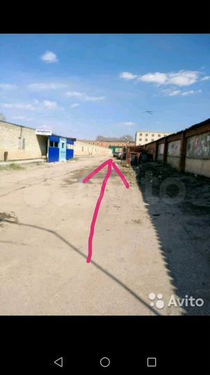 Гараж, 23 м²