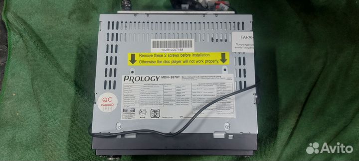 Автомагнитола prology MDN 2670-T