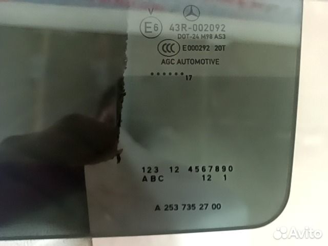 Стекло задний левый Mercedes-Benz GLC-Class