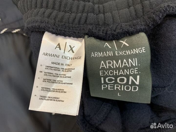 Спортивный костюм Armani Exchange флис 3XL