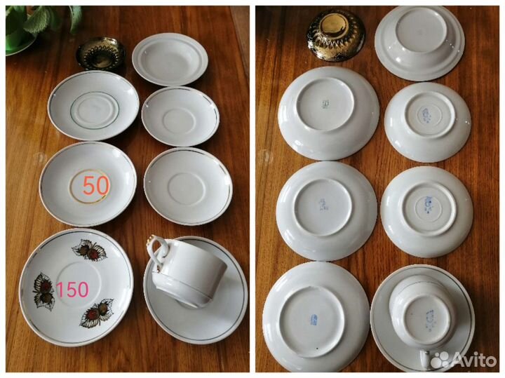 Тарелки зик, Трун, блюдца разное