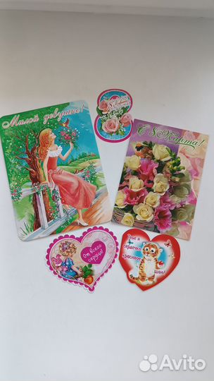 Открытки, конверты для денег