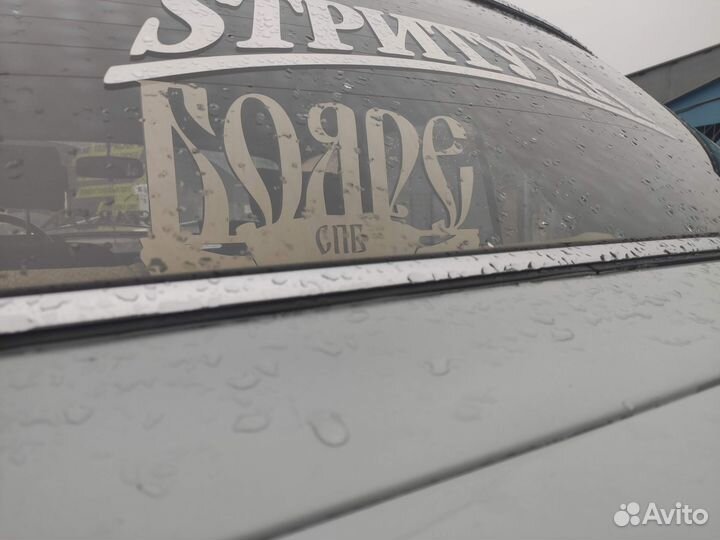 Бояре, подставка, украшение на Волгу