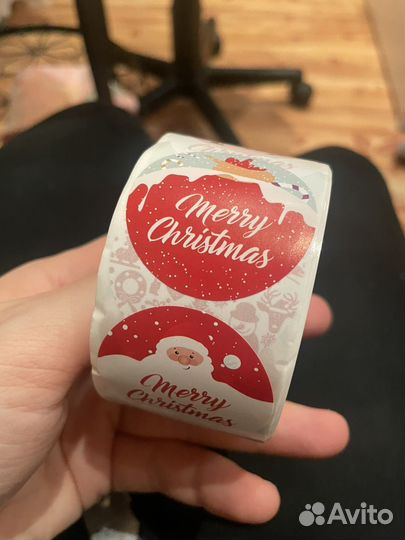 Наклейки для подарков