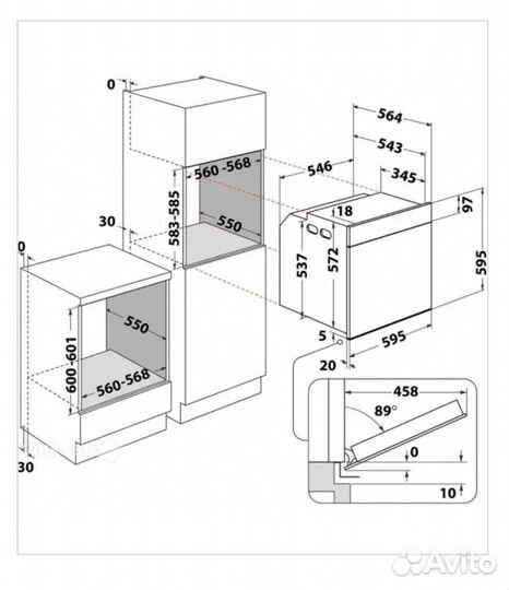 Духовой шкаф whirlpool AKZ9 7890 IX