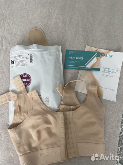 Компрессионнье белье