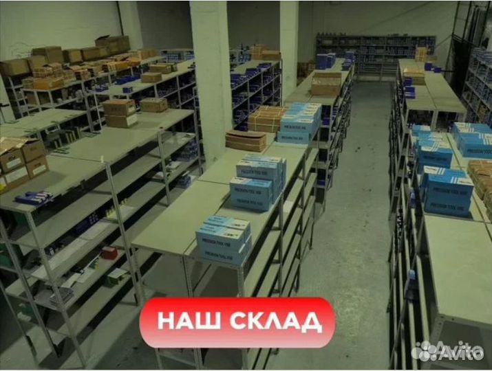 S12M-sclcr06 Резец токарный (державка) расточной п