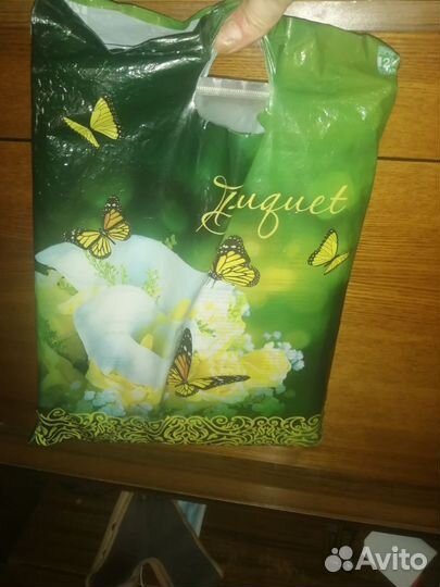 Пакет вещей