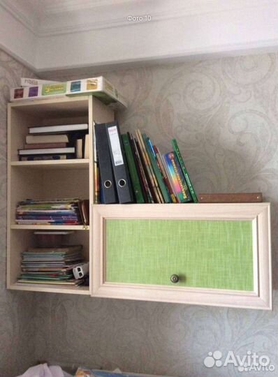 Детский уголок