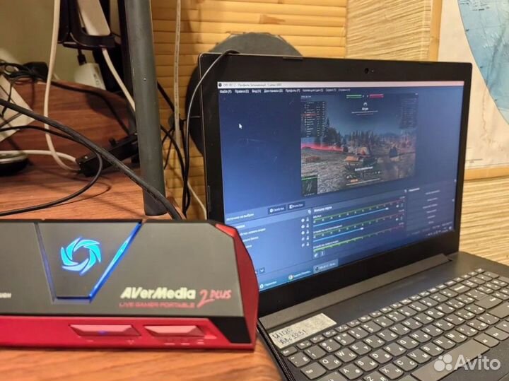 Avermedia Live Gamer Portable 2 Plus 4k