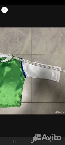 Костюм гномика 104 110