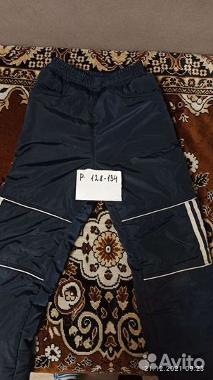 Штаны зимние на мальчика