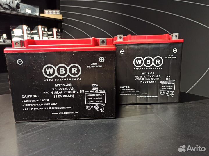 Аккумуляторы для снегоходов и квадроциклов