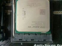 AMD Athlon II x4 740
