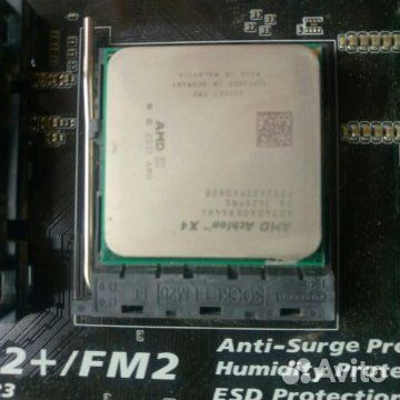 AMD Athlon II x4 740