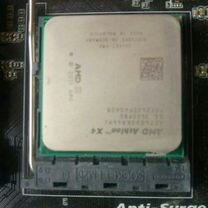 AMD Athlon II x4 740