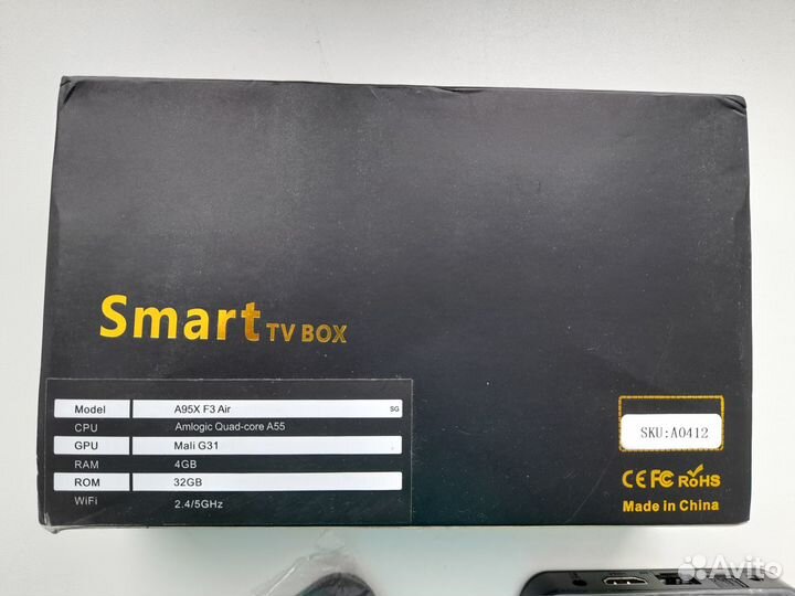 Мощная Android тв-приставка A95X F3 Air 32GB/4GB
