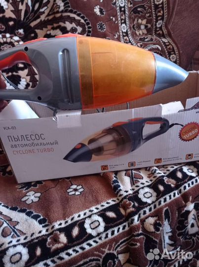 Автопылесос