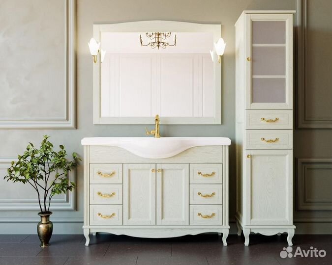 Тумба с раковиной ValenHouse Эллина 120 слоновая к