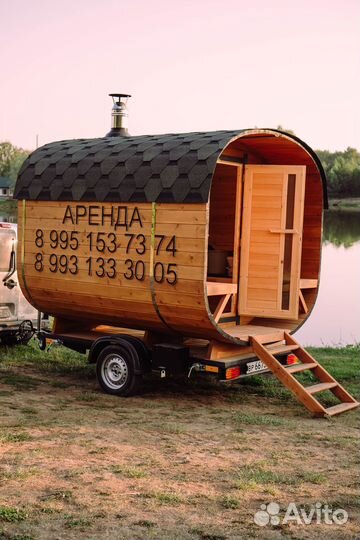 Аренда бани-бочки на колесах