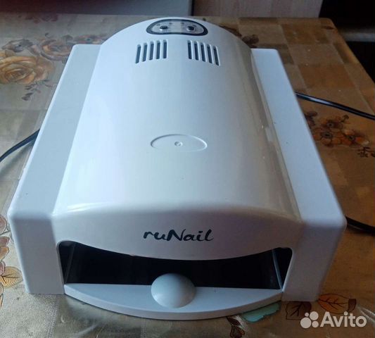 Ультра фиолетовая лампа