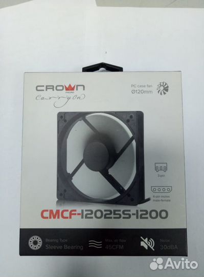 Новые Вентиляторы 120 мм в системный блок