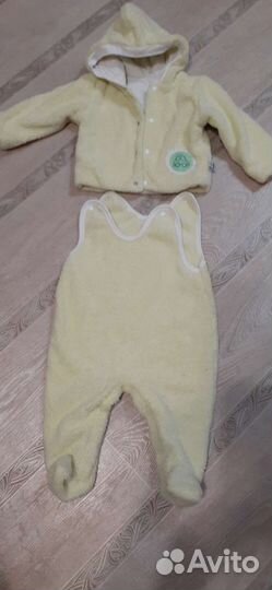 Пакет огромный с детскими вещами