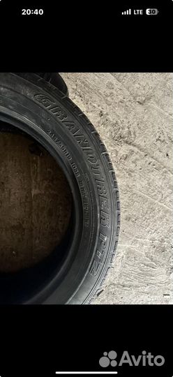 Dunlop Grandtrek PT2 245/55 R19