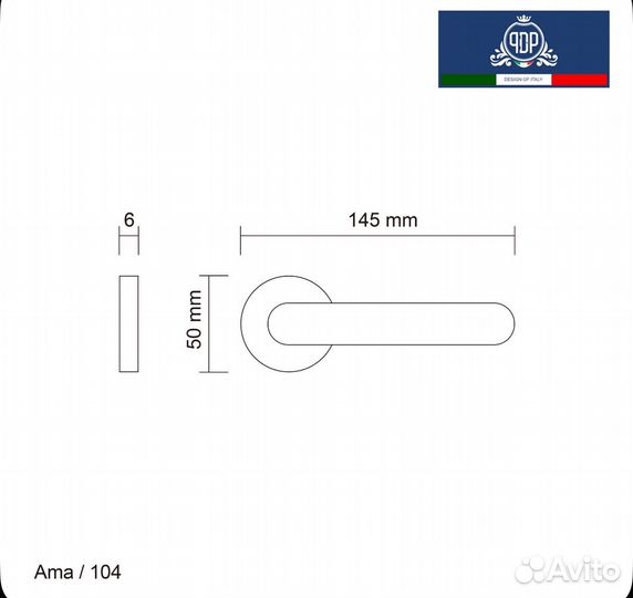 Дверная ручка PDP Ama 104.06 Полированное золото