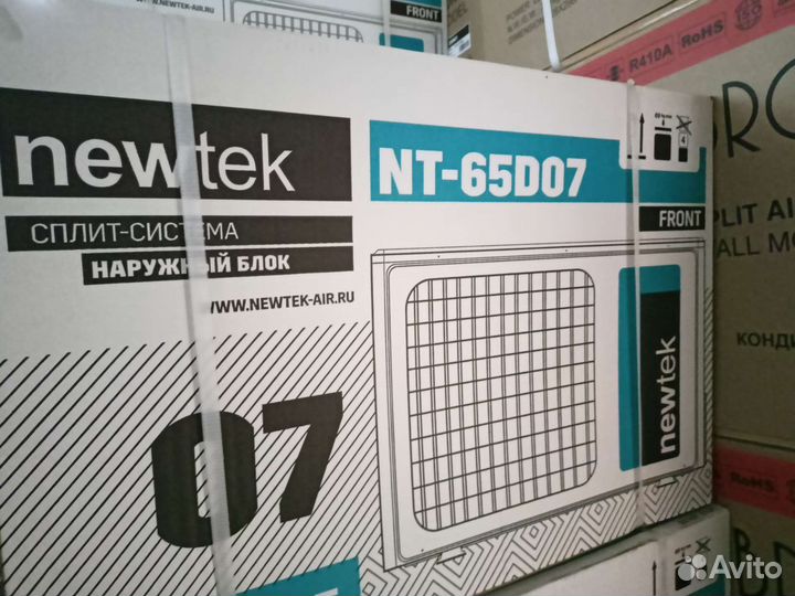 Кондиционер сплит система