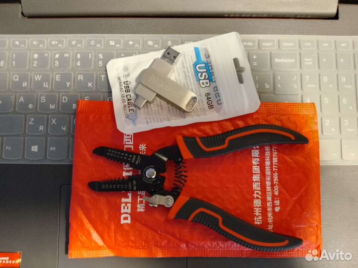 Роторный нож 45мм, Карты microSD 64