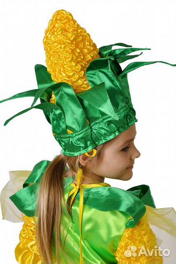 Костюм Кукуруза (на прокат)