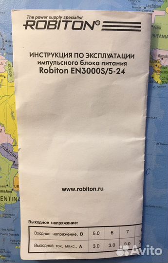 Импульсный блок питания Robiton EN3000S (5-24V)