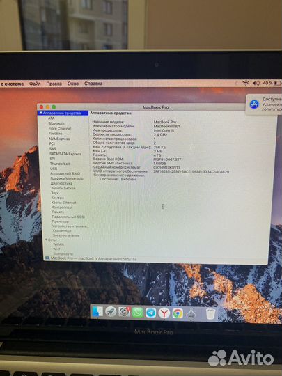 Apple MacBook pro 13 2011