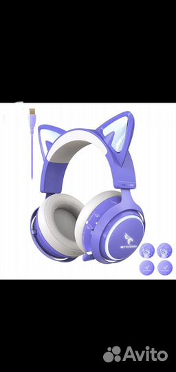 Наушники игровые кошки RGB с микрофон