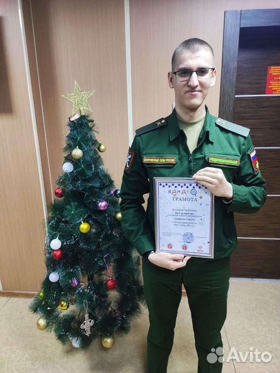 Репетитор по математике и физике