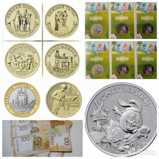 Новинки 2023 года