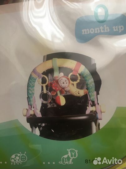 Игрушка развивашка