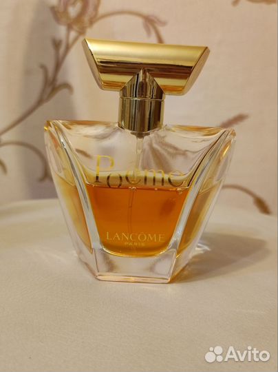 Lancome poeme
